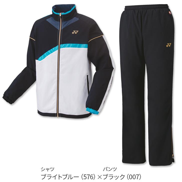 YONEX ヨネックス バドミントン 裏地付ウィンドウォーマーシャツ YONEX ヨネックス バドミントン 裏地付ウィンドウォーマーシャツ