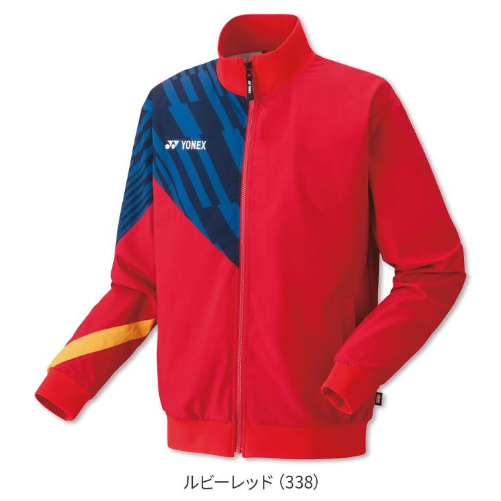 YONEX ヨネックス バドミントン 裏地付ウィンドウォーマーシャツ