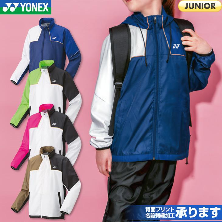 YONEX ヨネックス バドミントン 裏地付ウィンドウォーマーシャツ YONEX ヨネックス バドミントン 裏地付ウィンドウォーマーシャツ