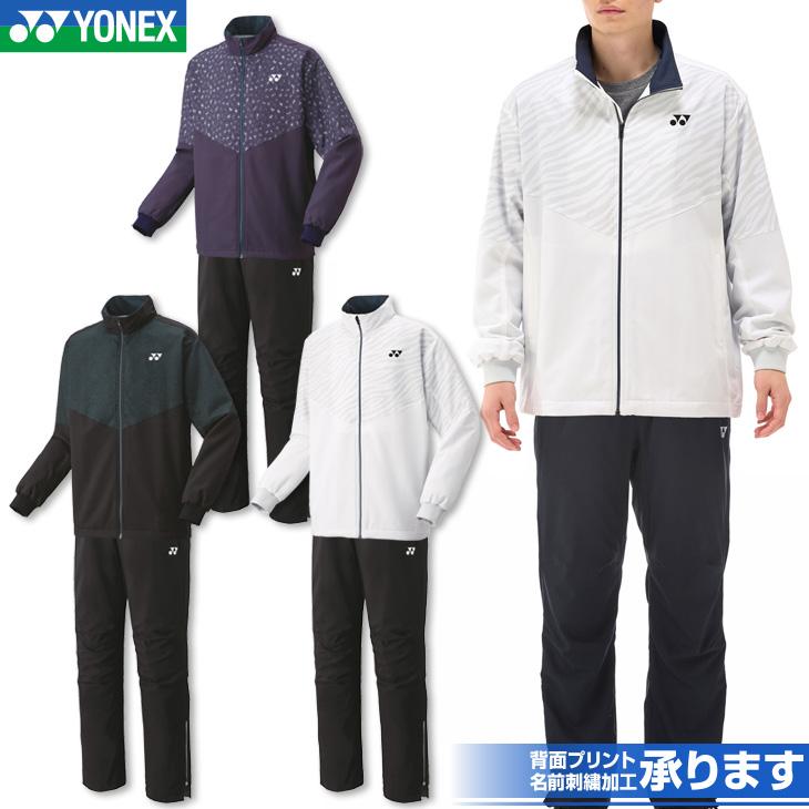 YONEX ヨネックス バドミントン 裏地付ウィンドウォーマーシャツ