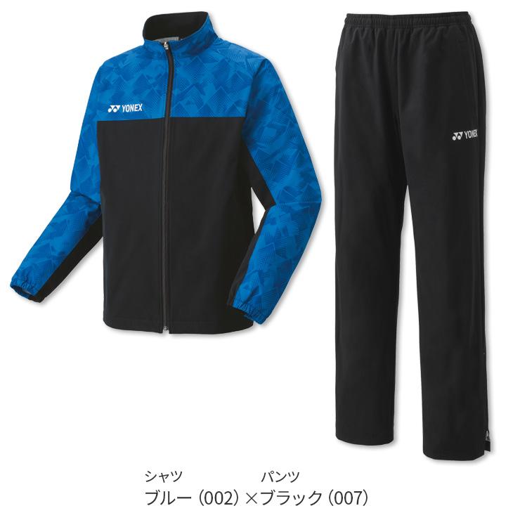 YONEX バドミントン 日本代表 上下セット GO！バドミントン日本代表 | ヨネックス(YONEX)