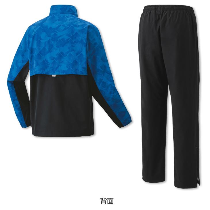 新品　ヨネックス　YONEX ウィンドウォーマーシャツ パンツ　セットアップ　O YONEX YONEX（ヨネックス）裏地付ウィンドウォーマーシャツ