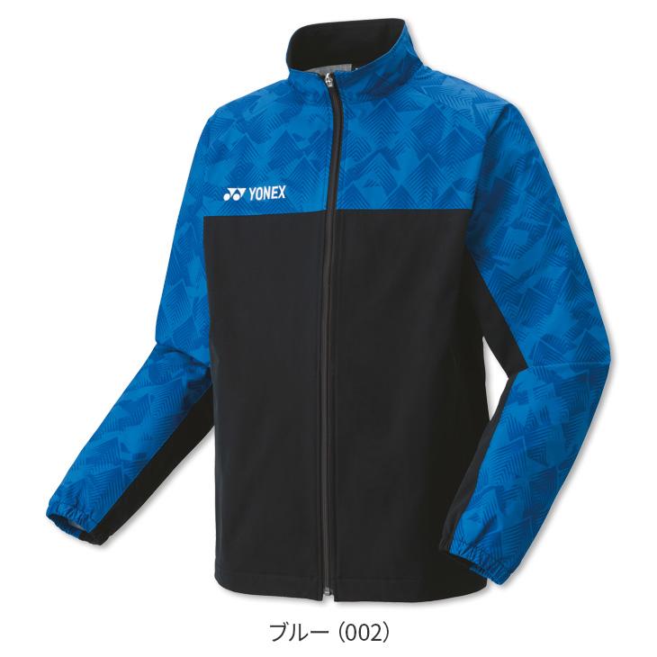 YONEX（ヨネックス） バドミントン 裏地付ウィンドウォーマーシャツ