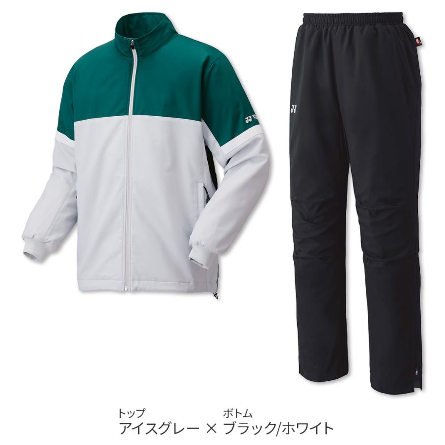 新品　ヨネックス　YONEX ウィンドウォーマーシャツ パンツ　セットアップ　O 新品 ヨネックス YONEX ウィンドウォーマーシャツ パンツ セットアップ