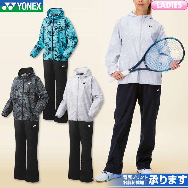 YONEX ヨネックス バドミントン 裏地付ウィンドウォーマー YONEX ヨネックス バドミントン 裏地付ウィンドウォーマー