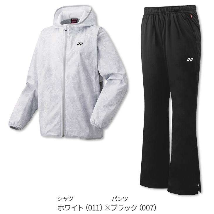 YONEX ヨネックス バドミントン 裏地付ウィンドウォーマー YONEX ヨネックス バドミントン 裏地付ウィンドウォーマー