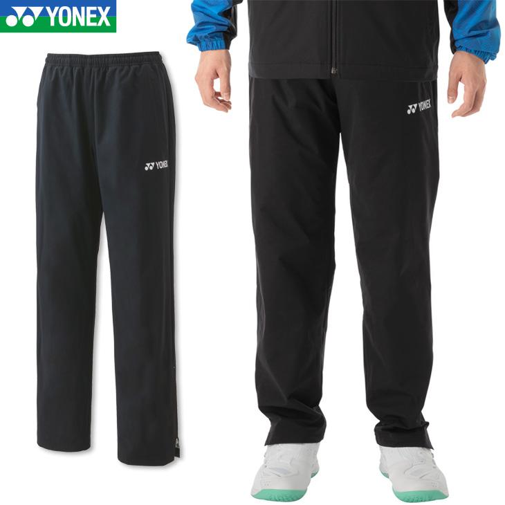 ヨネックス YONEX バドミントンウェア ユニセックス 裏地付ウィンド