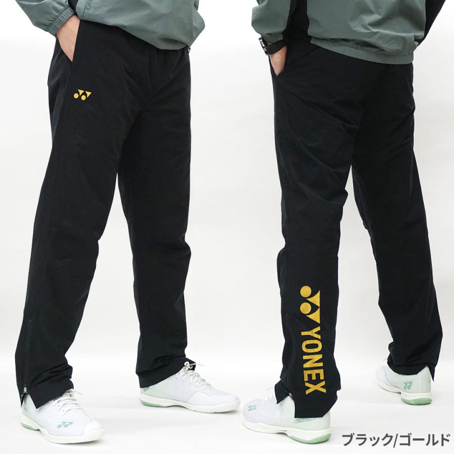 YONEX（ヨネックス） バドミントン 当店オリジナルモデル裏地付