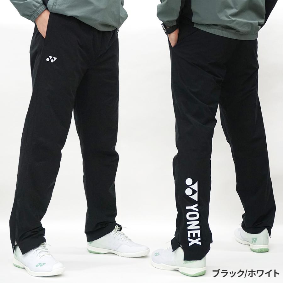 YONEX（ヨネックス） 最短出荷 バドミントン 当店オリジナルモデル裏地