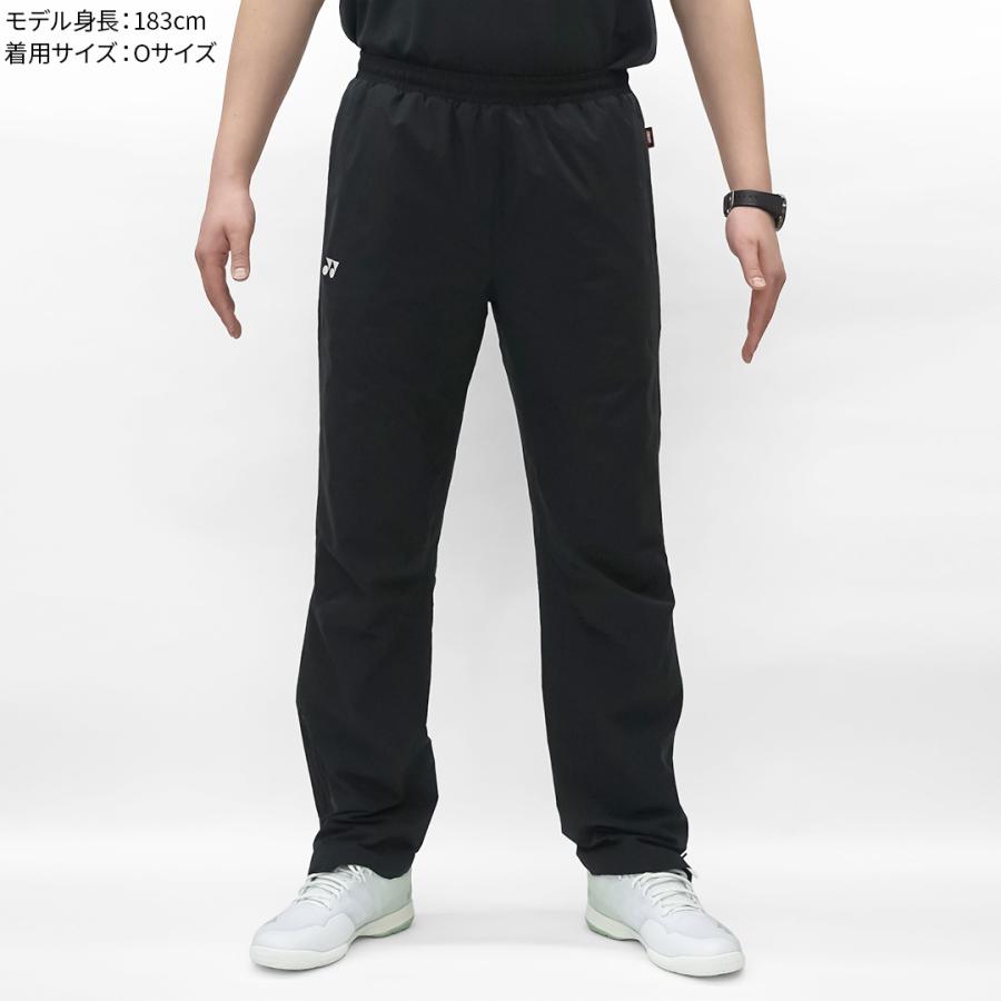 YONEX（ヨネックス） 最短出荷 バドミントン 当店オリジナルモデル裏地