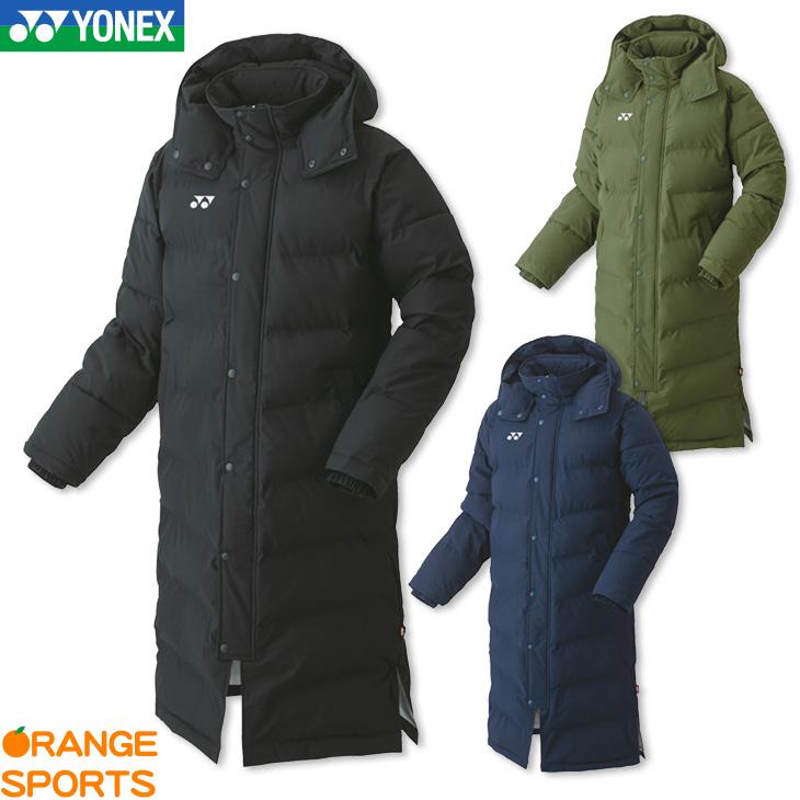 ヨネックス ジャンク品 楽天市場】◇◇ ＜ヨネックス＞ YONEX ユニセックス ベンチ