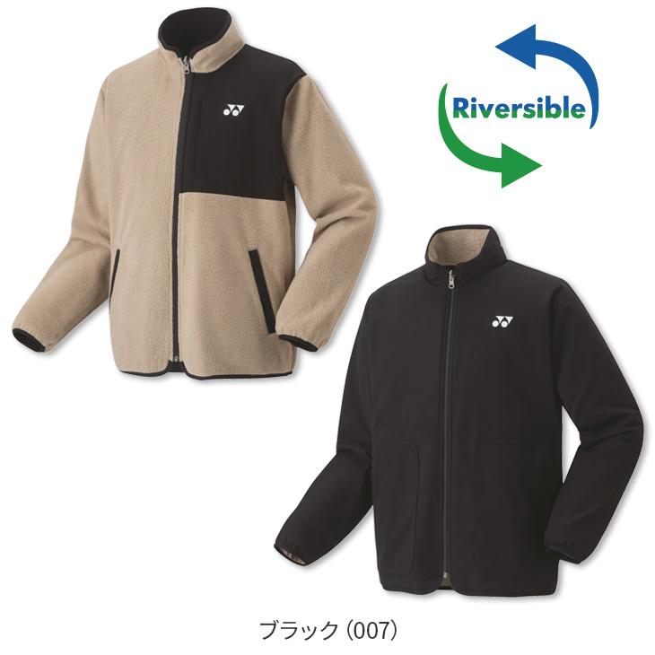 YONEX ヨネックス バドミントン ボアリバーシブルジャケット YONEX ヨネックス バドミントン ボアリバーシブルジャケット