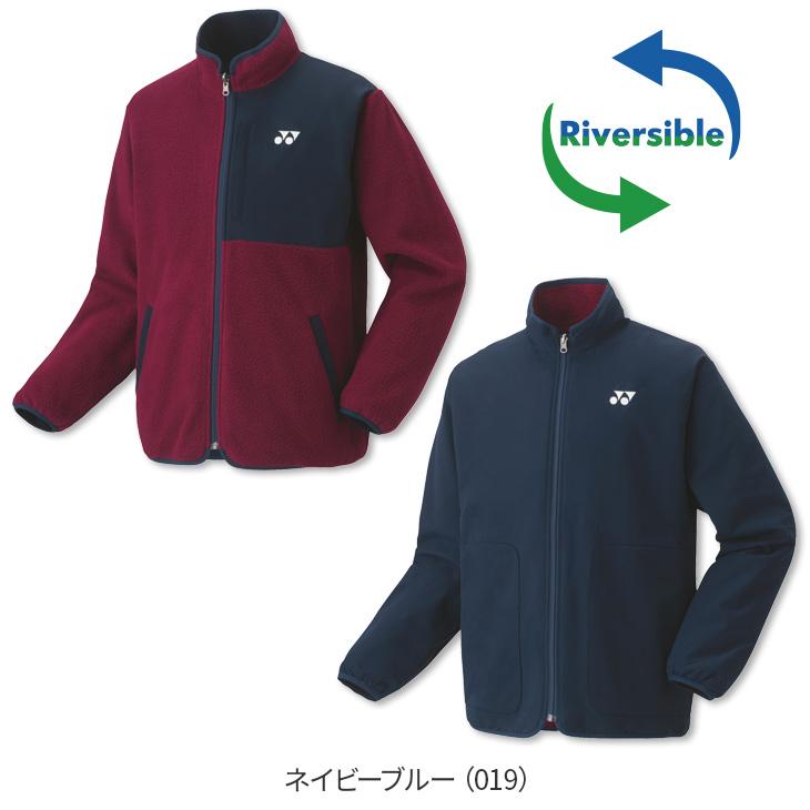 YONEX ヨネックス バドミントン ボアリバーシブルジャケット YONEX ヨネックス バドミントン ボアリバーシブルジャケット