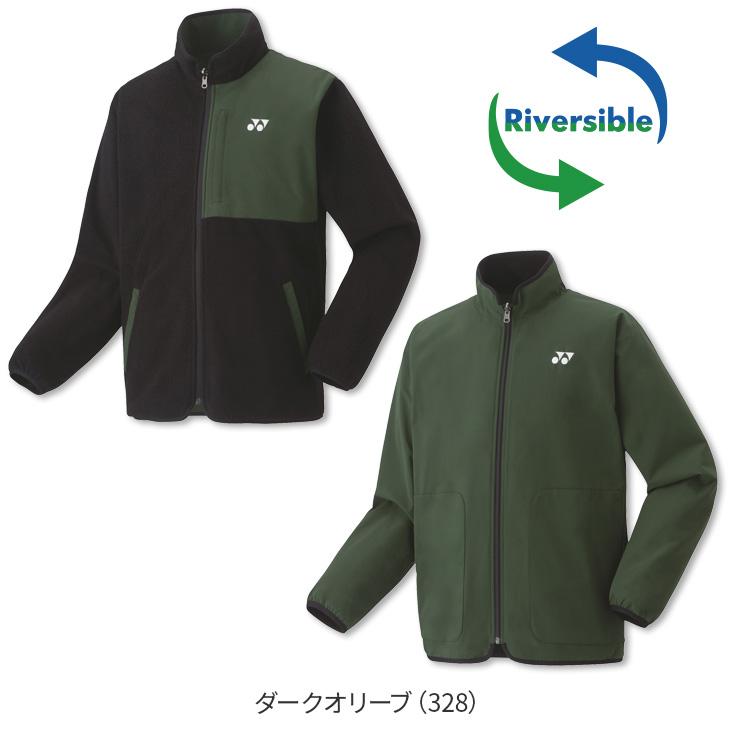 YONEX ヨネックス バドミントン ボアリバーシブルジャケット YONEX ヨネックス バドミントン ボアリバーシブルジャケット