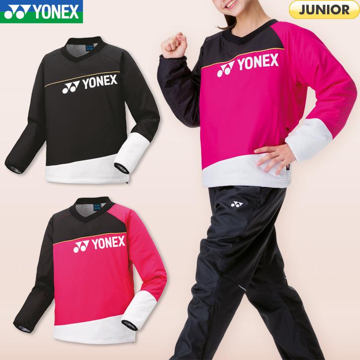 YONEX ヨネックス バドミントン ジュニア 中綿Vブレーカー 少年 YONEX ヨネックス バドミントン ジュニア 中綿Vブレーカー 少年