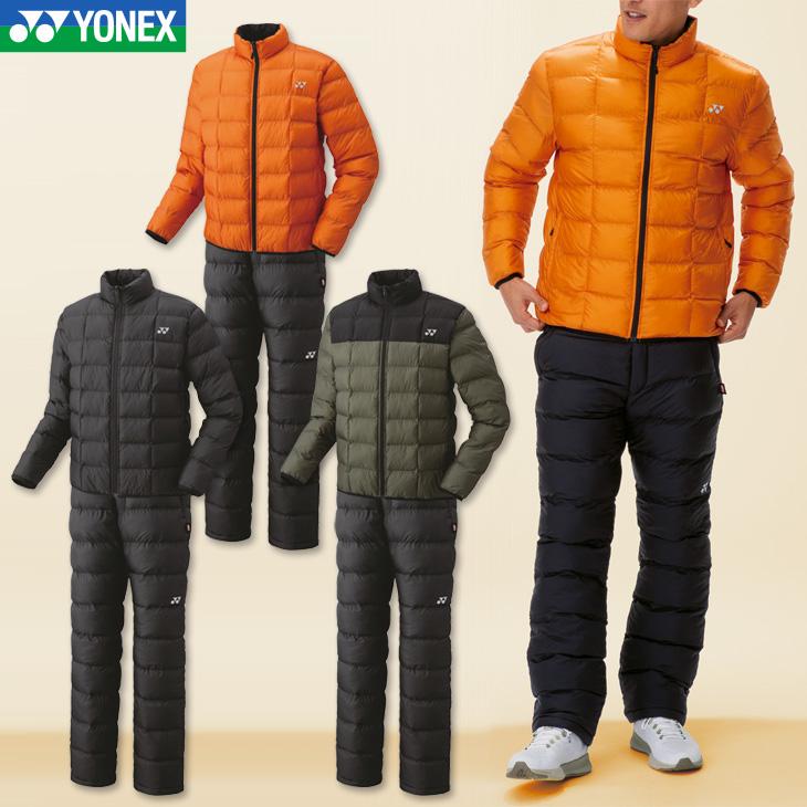 YONEX ヨネックス バドミントン 中綿ジャケット+パンツ 上下 YONEX ヨネックス バドミントン 中綿ジャケット+パンツ 上下
