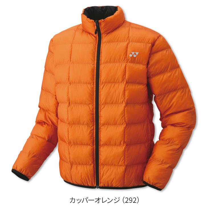 YONEX（ヨネックス） 最短出荷 バドミントン 中綿ジャケット ユニ 男女