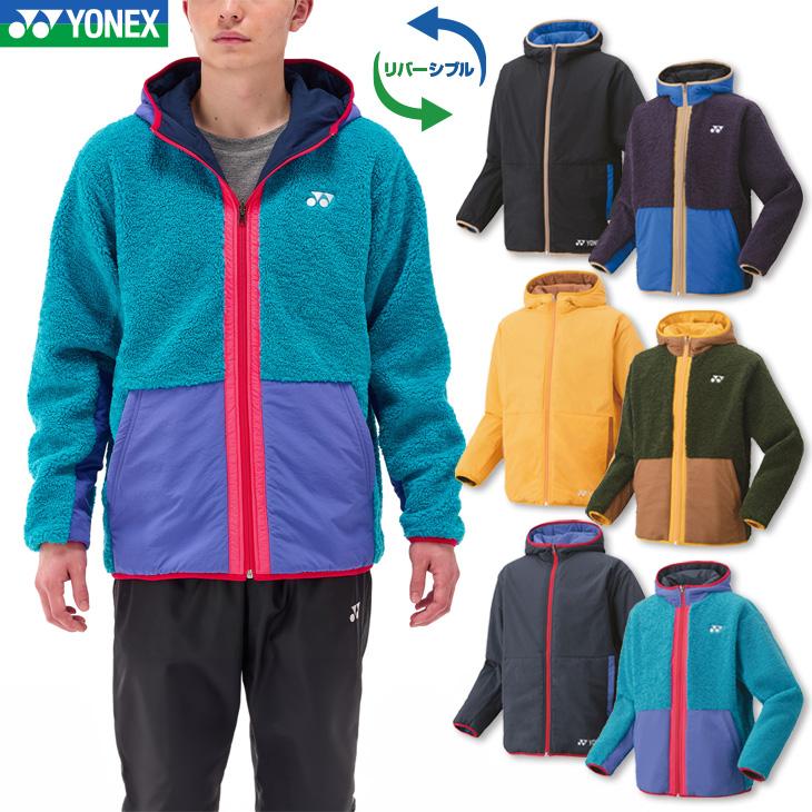 YONEX ヨネックス バドミントン ボアリバーシブルパーカー ユニ