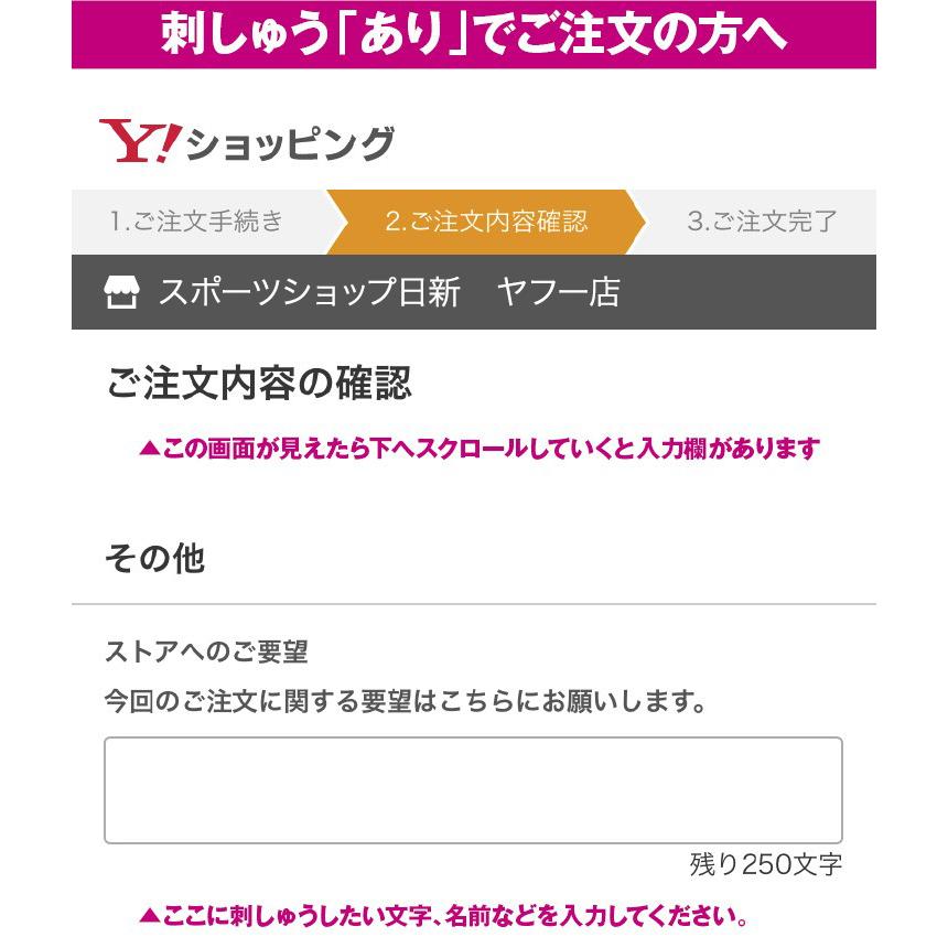 YONEX（ヨネックス） YONEXソフトケース AC541 ラケットケース