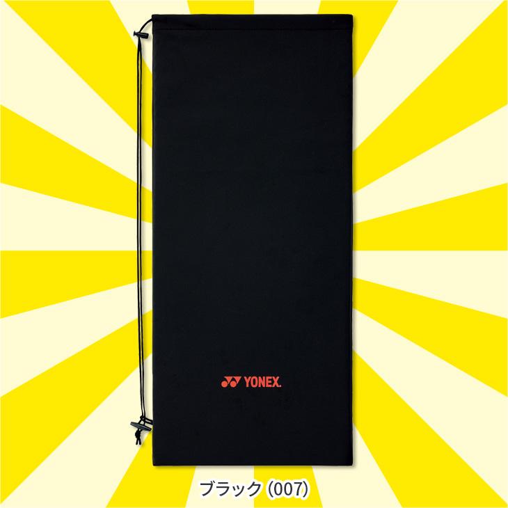 YONEX（ヨネックス） 文字刺しゅうが入る ラケットケース 刺繍代込みの