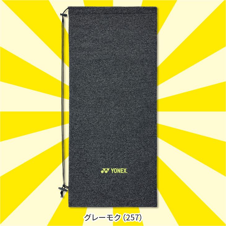 YONEX ヨネックス 文字刺しゅうが入る ラケットケース 刺繍代