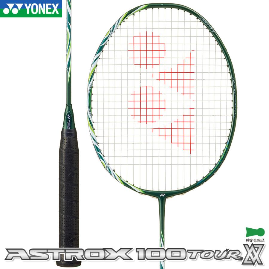 YONEX（ヨネックス） バドミントンラケット アストロクス 100 ツアー