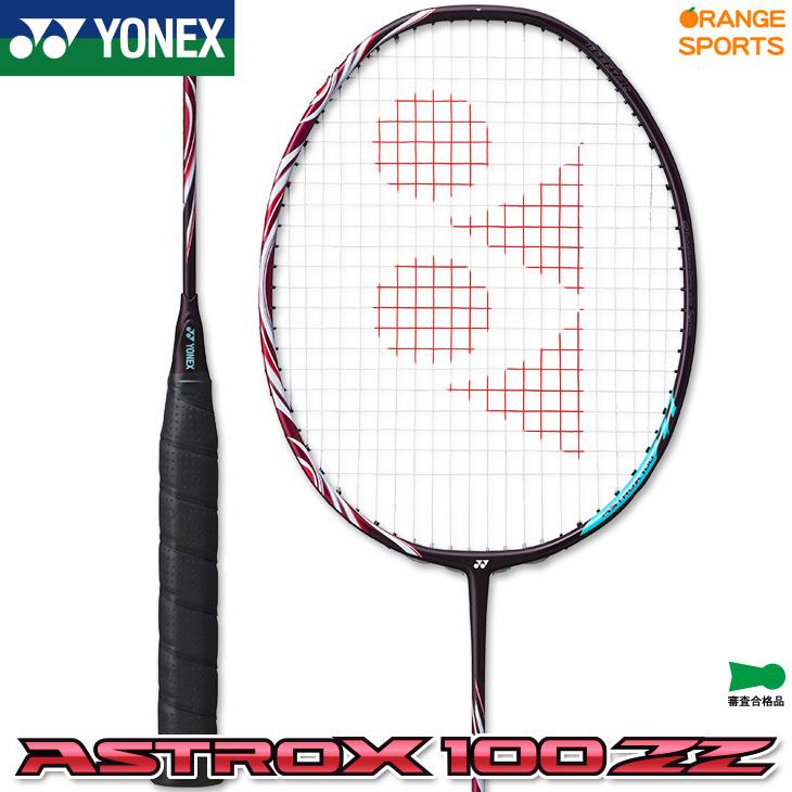 ⑤ AX100ZZ クレナイ バドミントン ラケット ヨネックス YONEX-