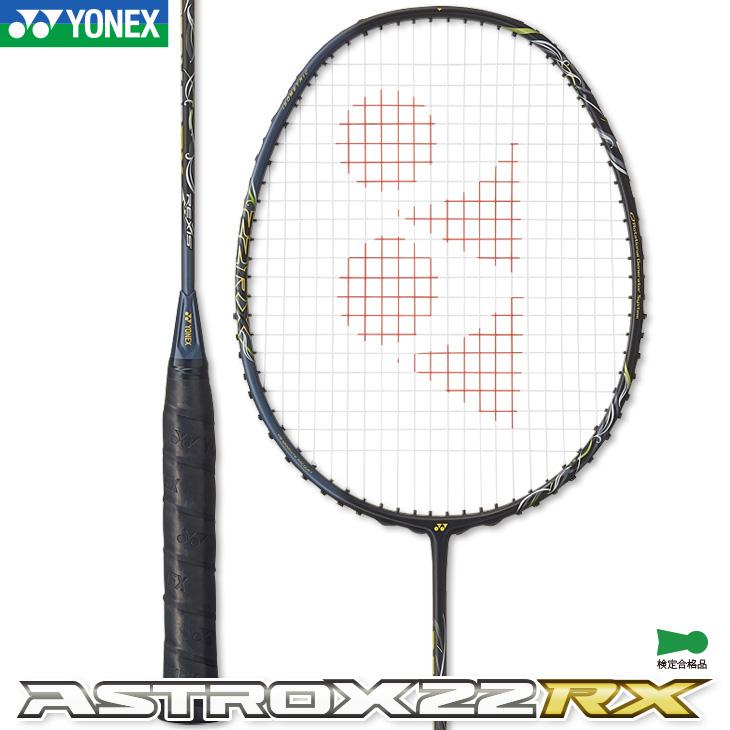 YONEX 指定ガット代 張代無料!ヨネックス バドミントンラケット