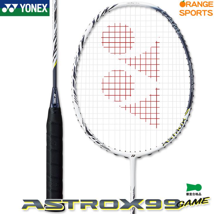 ヨネックス バドミントンラケット アストロクス99ゲーム ASTROX 99 GAME AX99-G カラー ホワイトタイガー(825) バドミントン  :yon-ax99-g-825:オレンジスポーツ ヤフー店 - 通販 - Yahoo!ショッピング