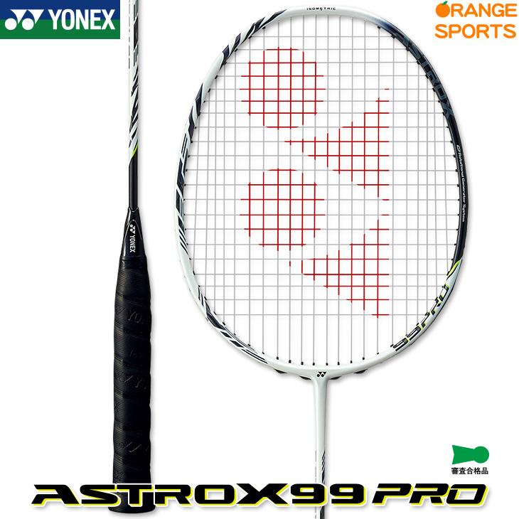 YONEX アストロクス99pro-