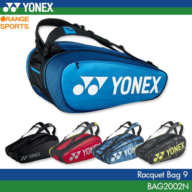 ヨネックス バドミントン ラケットバッグ9 BAG2002N YONEX プロシリーズ テニス テニスラケット9本用 : yon-bag2002n :  スポーツショップ日新 ヤフー店 - 通販 - Yahoo!ショッピング