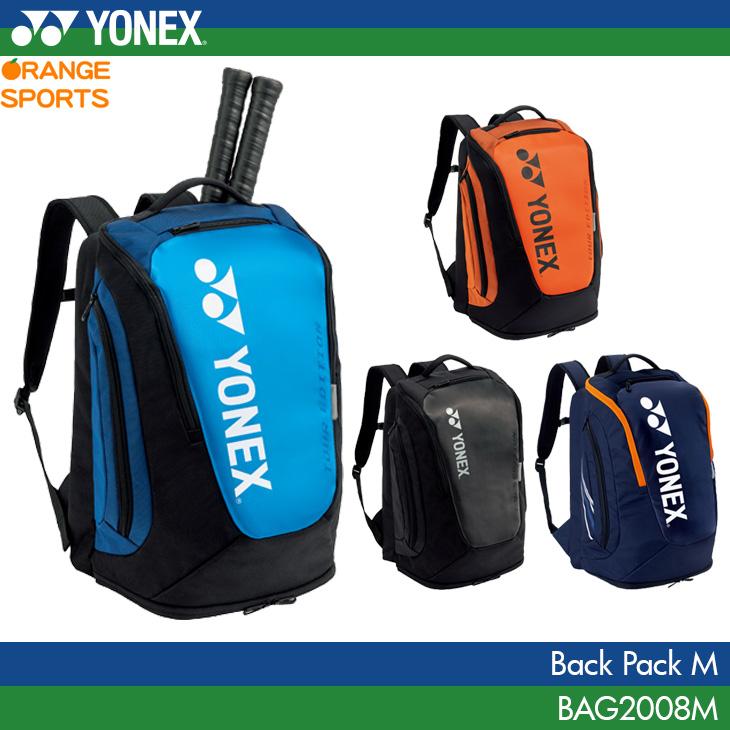 ヨネックス バドミントン ラケットバッグ プロシリーズ バックパックm Bag08m テニス テニスラケット2本用 Yonex Yon Bag08m オレンジスポーツ ヤフー店 通販 Yahoo ショッピング