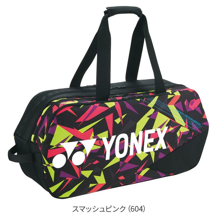 YONEX ヨネックス バドミントン プロシリーズ トーナメント YONEX ヨネックス バドミントン プロシリーズ トーナメント