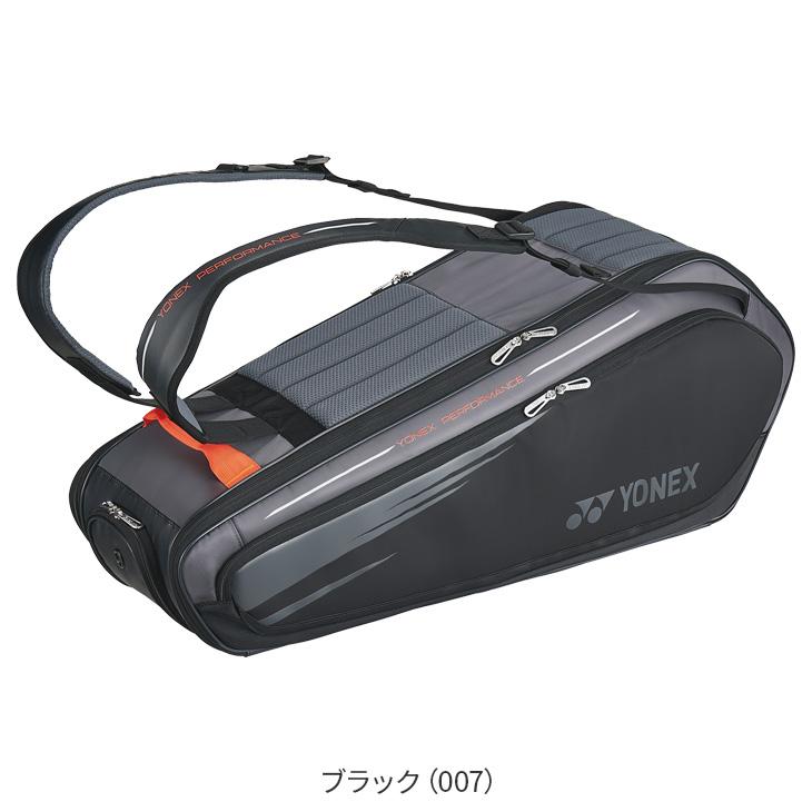 YONEX ヨネックス バドミントン ゲームシリーズ ラケットバッグ