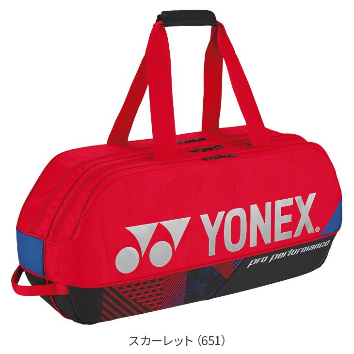 YONEX ヨネックス バドミントン プロシリーズ トーナメント