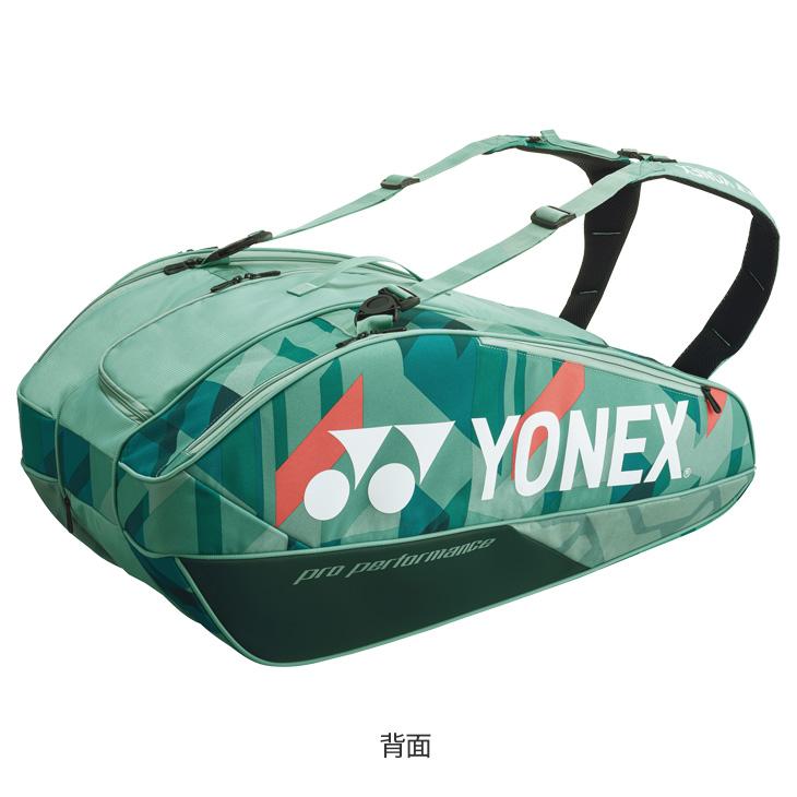 YONEX（ヨネックス） バドミントン プロシリーズ ラケットバッグ 9
