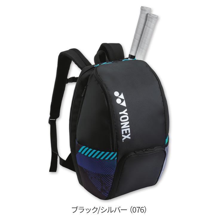 YONEX ヨネックス バドミントン プロシリーズ バックパック