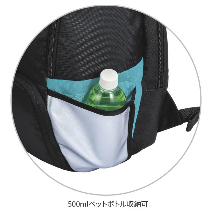 YONEX(ヨネックス) プロラケット バッグ バドミントン　シューズ　ラケット YONEX ヨネックス バドミントン プロシリーズ バックパック