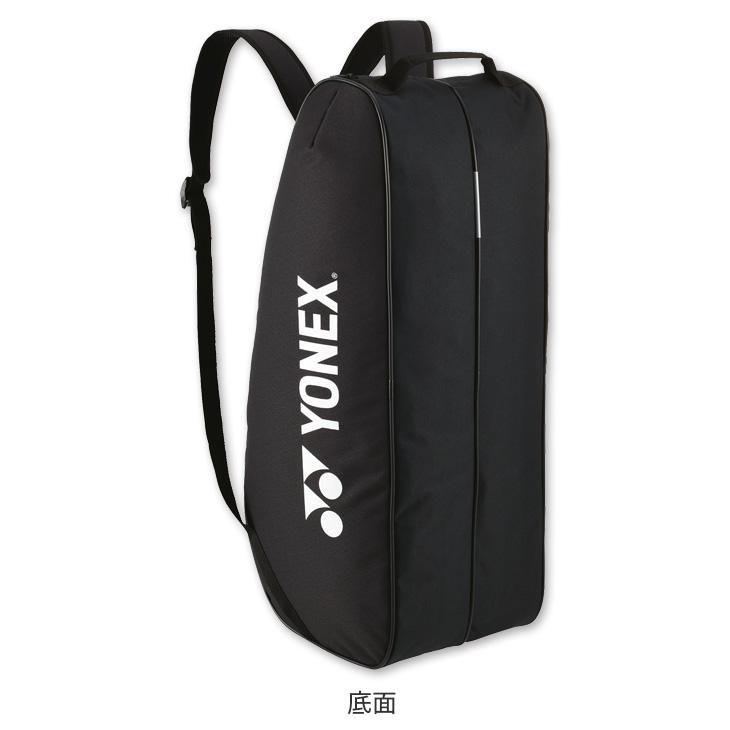 YONEX 最短発送 ヨネックス バドミントン チームシリーズ