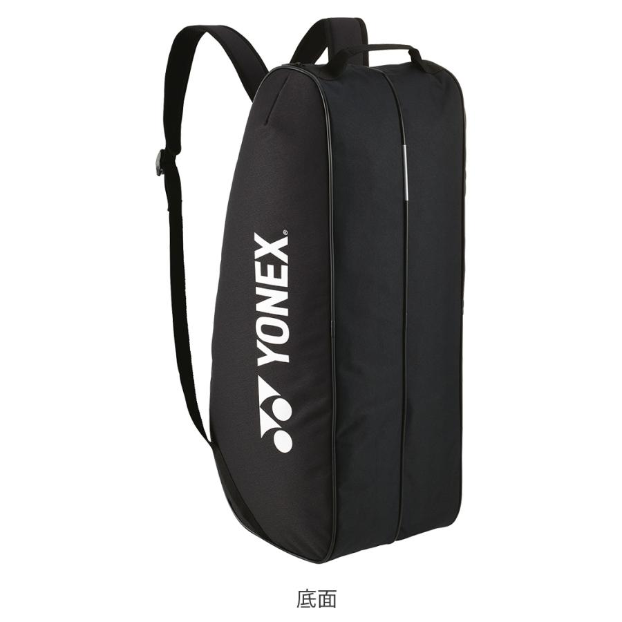 YONEX バドミントンバッグ 黒/青 YONEX（ヨネックス） 最短出荷 バドミントン チームシリーズ ラケット