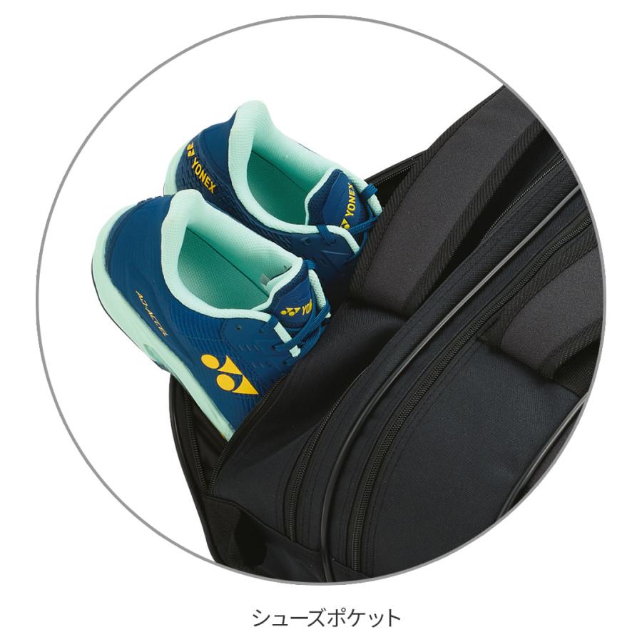 YONEX（ヨネックス） 最短出荷 バドミントン チームシリーズ ラケット
