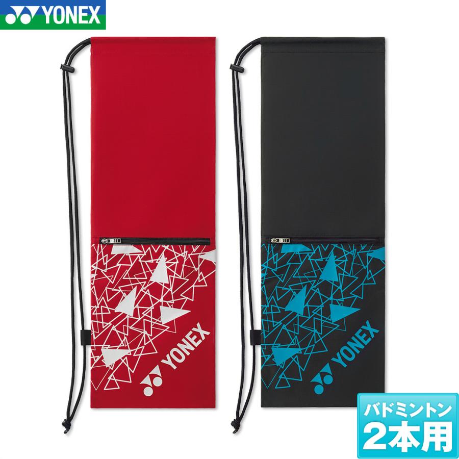 YONEX（ヨネックス） バドミントン ラケットケースB BAG2591B バド