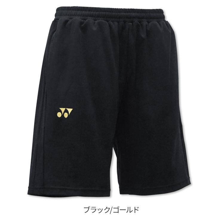 YONEX（ヨネックス） 最短発送 バドミントン 当店オリジナル 限定