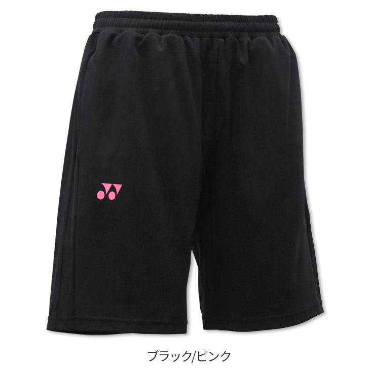 YONEX（ヨネックス） 最短発送 バドミントン 当店オリジナル 限定