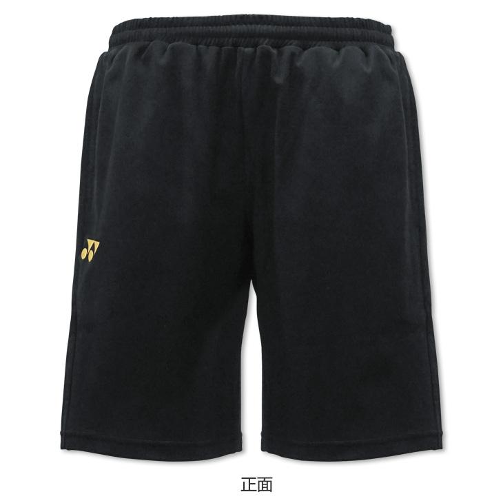 YONEX（ヨネックス） 最短発送 バドミントン 当店オリジナル 限定