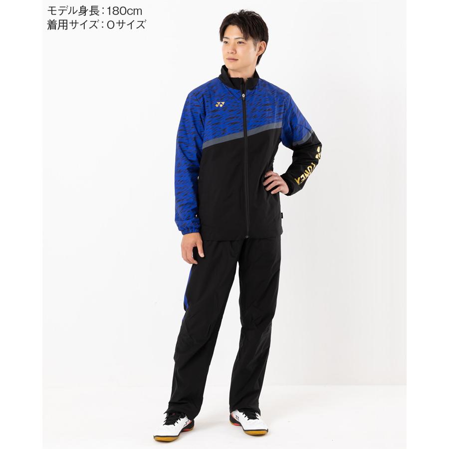 YONEX（ヨネックス） 最短発送 バドミントン オレンジスポーツ