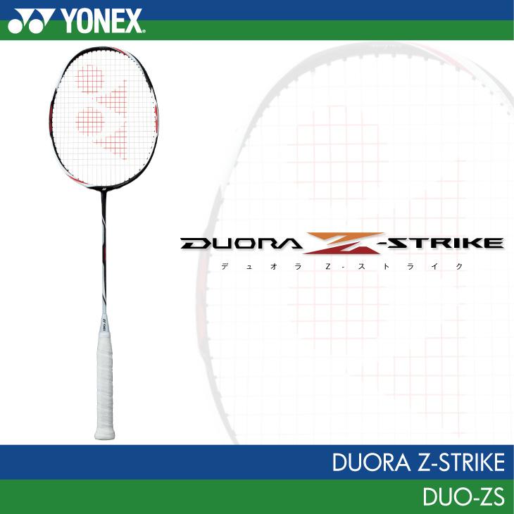 ヨネックス バドミントンラケット デュオラ Z-ストライク DUORA Z-STRIKE DUO-ZS ブラック/ホワイト（245） YONEX :  yon-duo-zs : スポーツショップ日新 ヤフー店 - 通販 - Yahoo!ショッピング