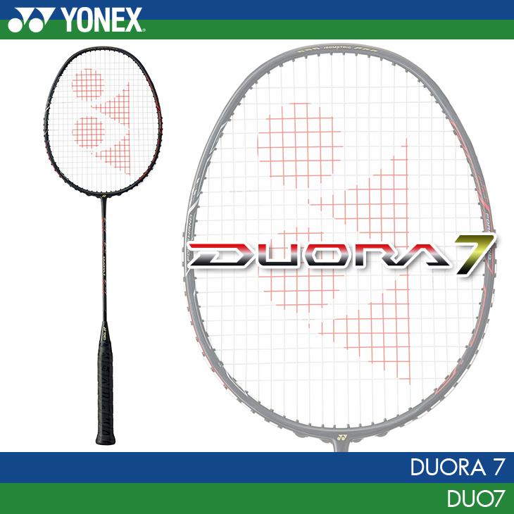 デュオラ7 ダークガン(277)ヨネックス(YONEX) バドミントン ラケット- ヨネックス YONEX デュオラ7 (ダークガン)