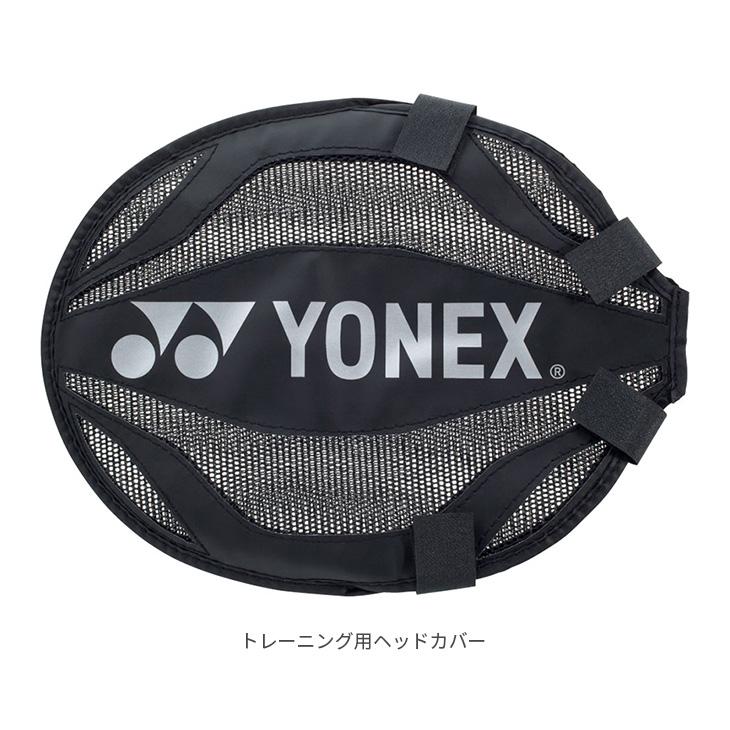 YONEX ヨネックス バドミントン トレーニングラケット YONEX ヨネックス バドミントン トレーニングラケット
