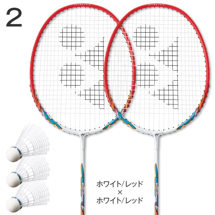 YONEX ASTROX 77 ARCSABER 008 2本+シャトルセット(アーク YONEX ASTROX 77 ARCSABER 008 2本+シャトルセット(アーク